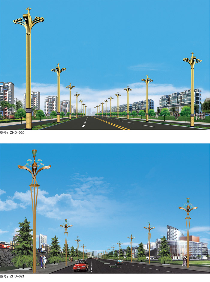 组合灯 QT-ZHD-020...021