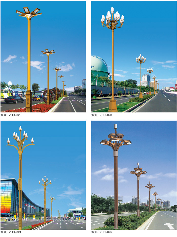 组合灯 QT-ZHD-022...025