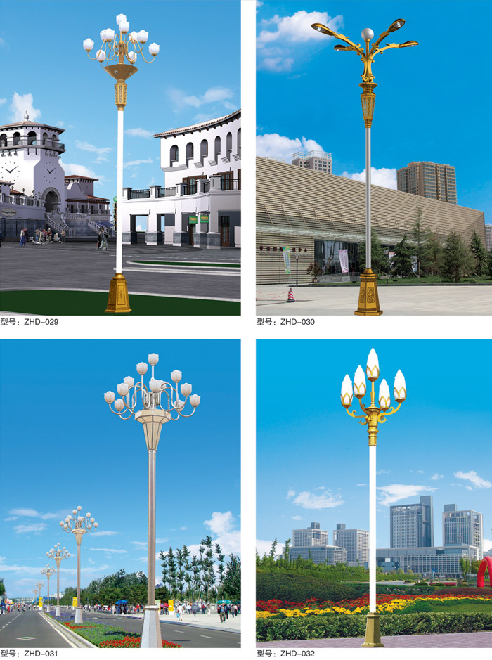 组合灯 QT-ZHD-029...032