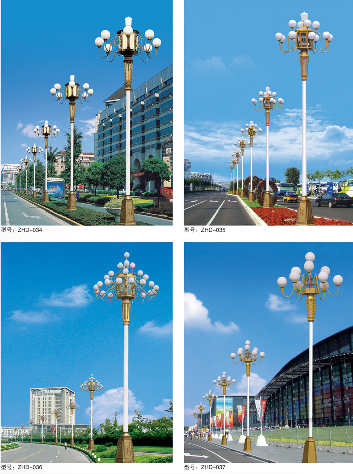 组合灯 QT-ZHD-034...037